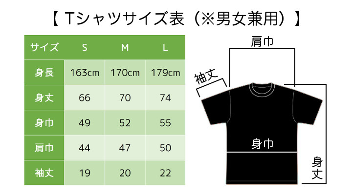 シャツ 安い サイズ 42