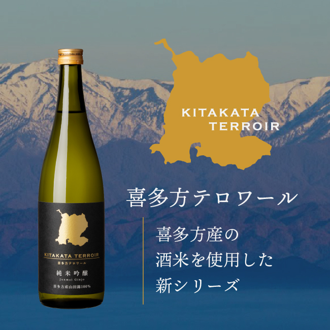 えるよう 送料無料 ほまれ酒造 会津ほまれ 佳撰辛口 1800ml×6本 (1ケース) 福島 ふくしまプライド 取り寄せ品  東京酒粋(トウキョウシュスイ) - 通販 - PayPayモール されるスッ - shineray.com.br